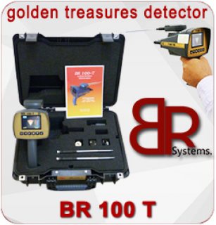 BR 100 أقوي اجهزة كشف الذهب والبرونز والكنوز 4