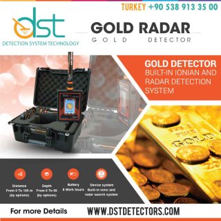 اسعار اجهزة كشف الذهب متجر DST تسوق اون لاين من العراق  5
