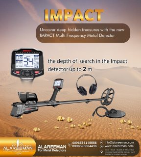 اجهزة كشف الذهب الخام الصوتي _امباكت IMPACT 2020 4