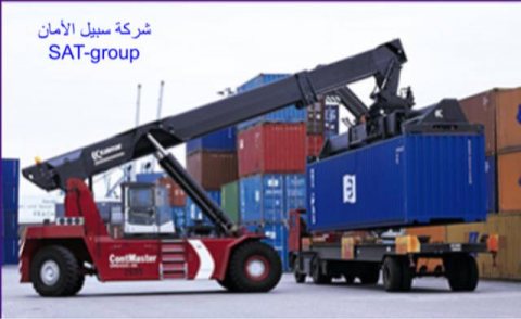 شحن و توصيل البضائع داخل العراق 07516875959 2