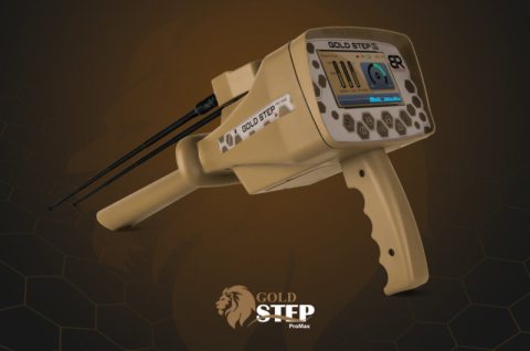 جهاز كشف الذهب والمعادن Gold Step خمس أنظمة بحث مختلفة بجهاز واحد 2022 4