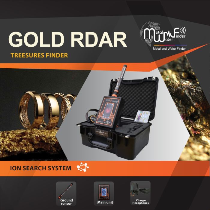جهاز كشف الذهب  والكنوز جولد رادار/Gold Radar من شركة بي ار ديتيكتورز دبي 5
