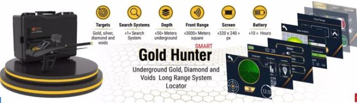 جهاز جولد هانتر سمارت للبحث عن الذهب والألماس