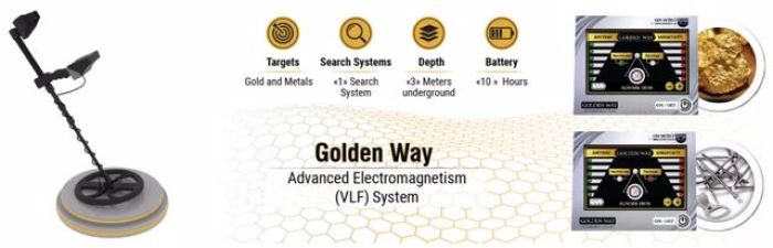 الجهاز الافضل لكشف الذهب والمعادن جولدن واي
