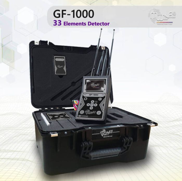 جهاز كشف الذهب والاحجار الكريمة جي اف 1000 / GF-1000 