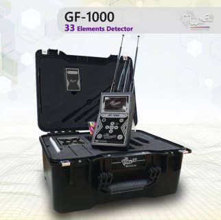   جهاز كشف الذهب والاحجار الكريمة جي اف 1000 / GF-1000  3