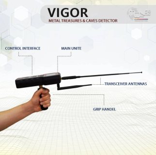  جهاز كشف الذهب والكنوز فيغور / VIGOR من شركة بي ار ديتيكتورز دبي 2