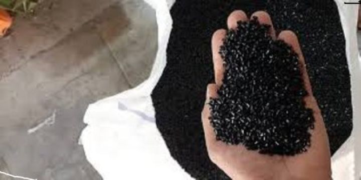 بيع مواد البولي بروبيلين PP (البوليمر المتجانس والبوليمر المشترك)