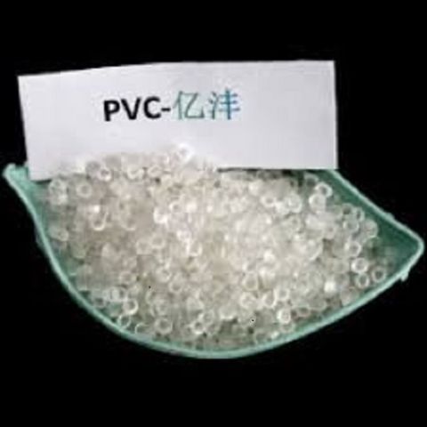 بولي فينيل كلوريد (PVC)   Polyvinyl chloride