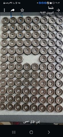 بولي فينيل كلوريد (PVC)   Polyvinyl chloride 5