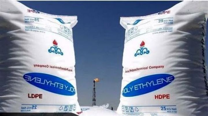 شراء وبيع المواد البلاستيكية الصناعية والهندسية