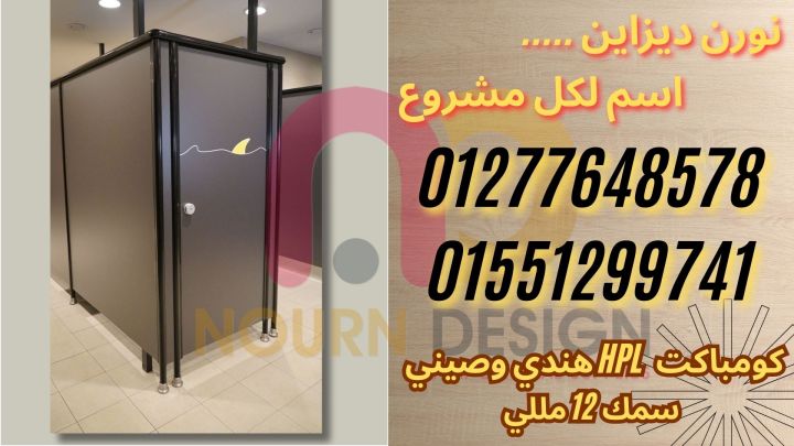 فواصل بافضل الاسعار صينى وهندى  3