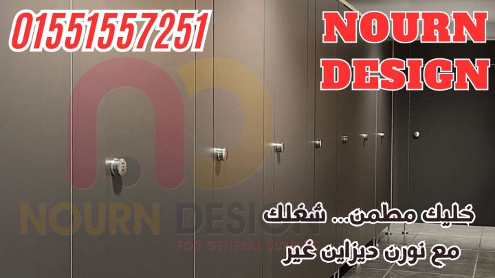 فواصل بافضل الاسعار صينى وهندى  5