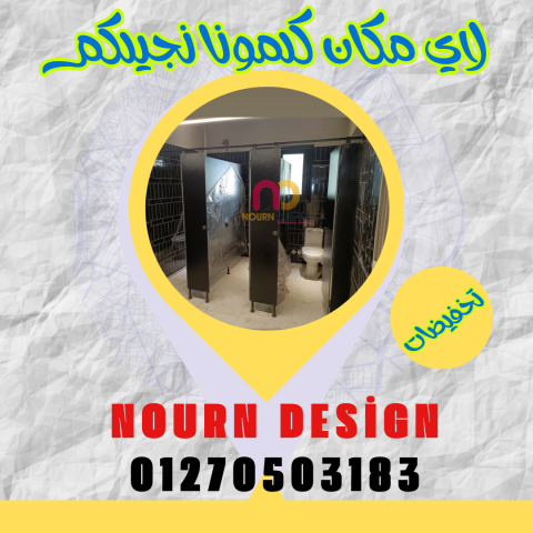فواصل بافضل الاسعار صينى وهندى  6