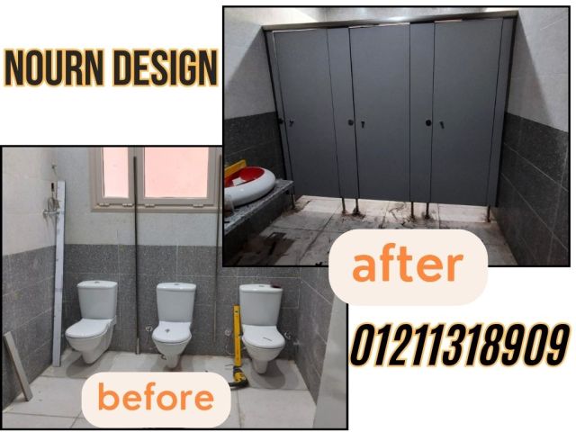 Compact – Greenlam 01277539473    3
