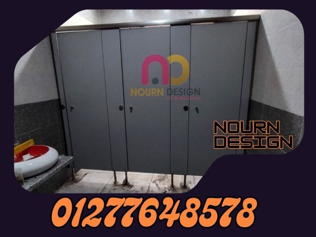 Compact – Greenlam 01277539473    5