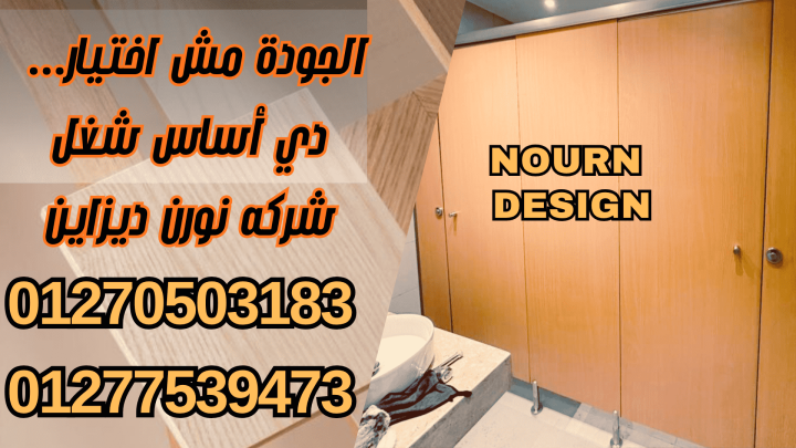 قواطيع وأوشاش كومباكت – خامة قوية، شكل أنيق، إكسسوارات (xdf)304
