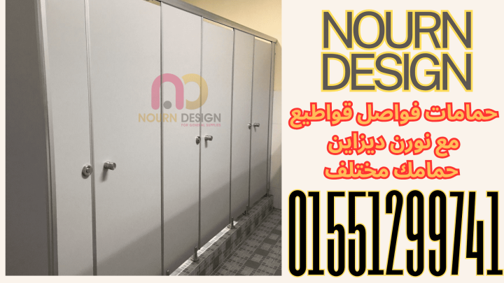 قواطيع وأوشاش كومباكت – خامة قوية، شكل أنيق، إكسسوارات (xdf)304 3