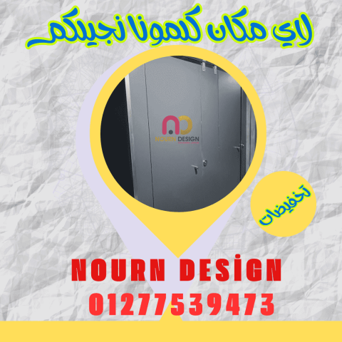 قواطيع وأوشاش كومباكت – خامة قوية، شكل أنيق، إكسسوارات (xdf)304 6
