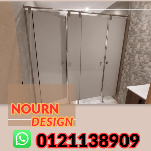 تركيب قواطيع كومباكت hpl 2