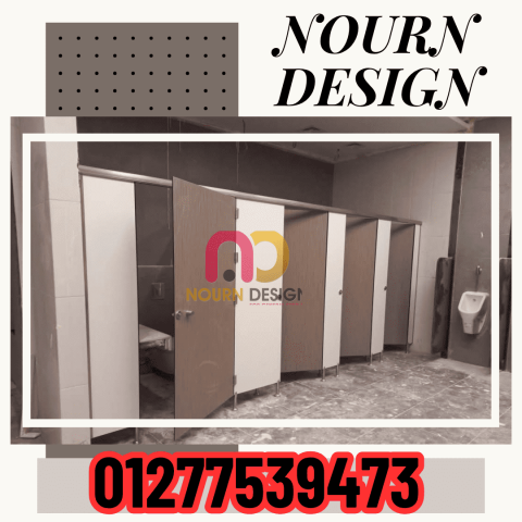 تركيب قواطيع كومباكت hpl 4