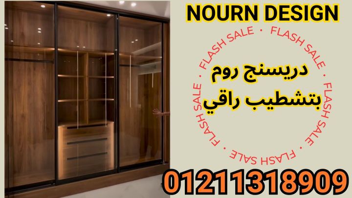 ابواب حمامات كومباكت hpl باقل سعر للمتر 5