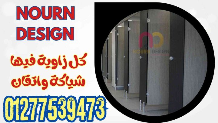 بداية 2026 مع HPL كومباكت 4