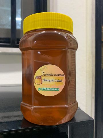 هنگڤین گولستان