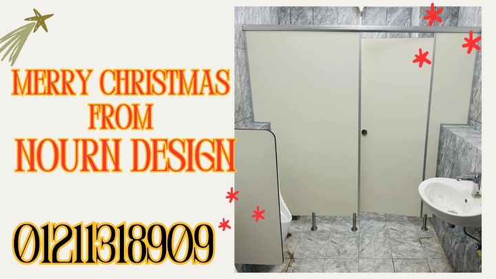 عروض كومباكت HPL محدودة لنهاية العام 2