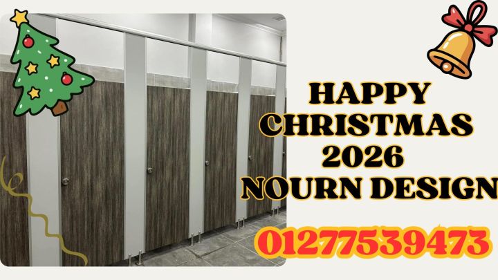 عروض كومباكت HPL محدودة لنهاية العام 3