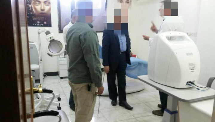 فرصة استثمارية في دولة العراق - كربلاء – مركز صحي استثماري متكامل