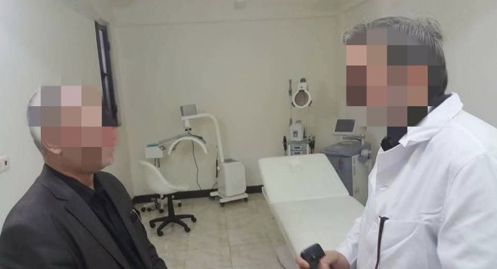 فرصة استثمارية في دولة العراق - كربلاء – مركز صحي استثماري متكامل 3