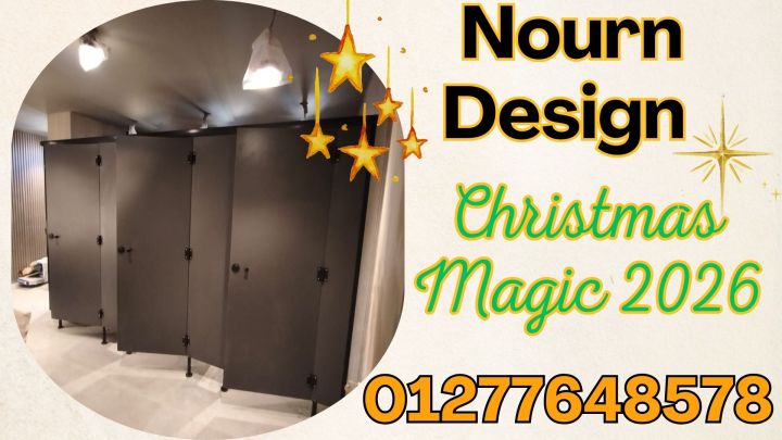 كريسماس مختلف مع أوشاش HPL 2