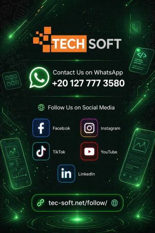 تجربتي مع شركة برمجة تطبيقات موبايل في مصر (مفاجأة!) 3