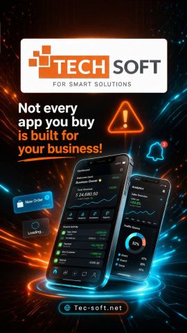 و حد قالك السعر ثابت… اعرف إنه مش فاهم  كل مشروع ليه حسابه